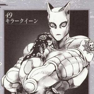 Killer Queen Jojo S Bizarre Wiki Fandom