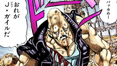 Discuss Everything About Jojo S Bizarre Wiki Fandom
