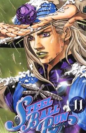 Parte VII: Steel Ball Run | Wiki JoJo's Bizarre Encyclopedia | FANDOM