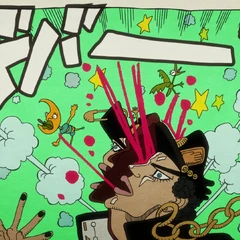 Tohth jotarodeath01.png