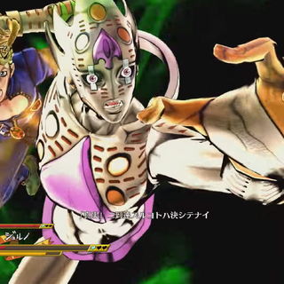 Gold Experience Requiem | JoJo's Bizarre Encyclopedia | FANDOM powered