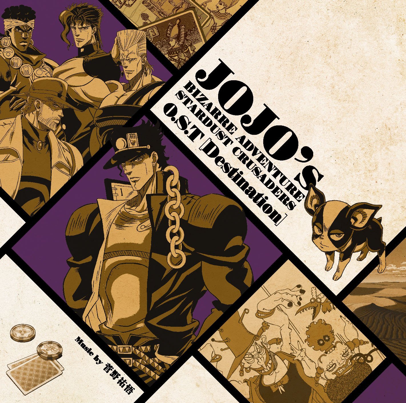 JoJo/'s Bizarre Adventure Anime Stardust Crusaders Poster Refrigerator Magnet NEW