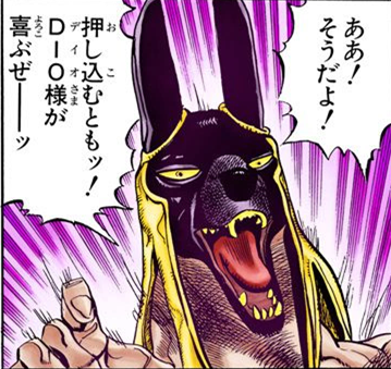 Anubis Jojo S Bizarre Encyclopedia Fandom Powered By Wikia - manga