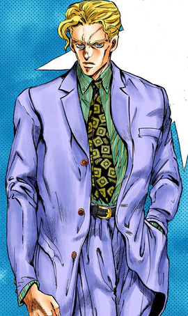 Yoshikage Kira/Misc | JoJo's Bizarre Encyclopedia | FANDOM powered by Wikia