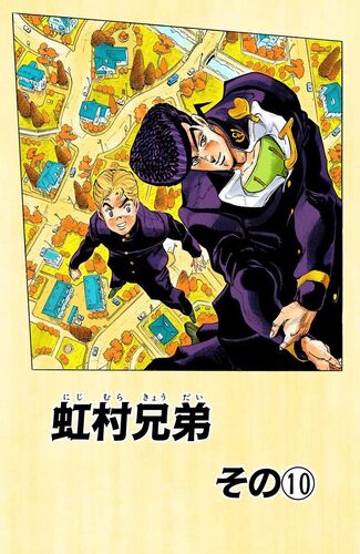 Chapter 283 | JoJo's Bizarre Encyclopedia | FANDOM powered by Wikia