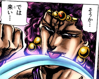 Kars Black Outfit