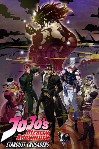 Image result for jojo's bizarre adventure stardust crusaders