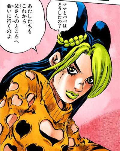 stone ocean ending stone ocean ending