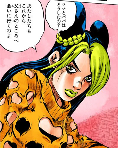 Jjba Wiki Jolyne