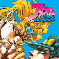 Viz Media Jojo S Bizarre Wiki Fandom