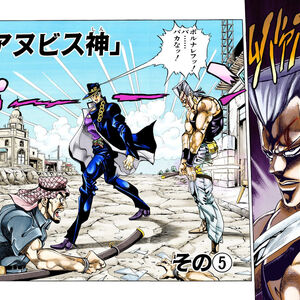 Jean Pierre Polnareff Jojo S Bizarre Wiki Fandom