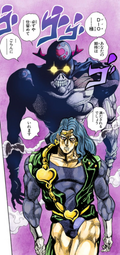 Cream.Manga.1