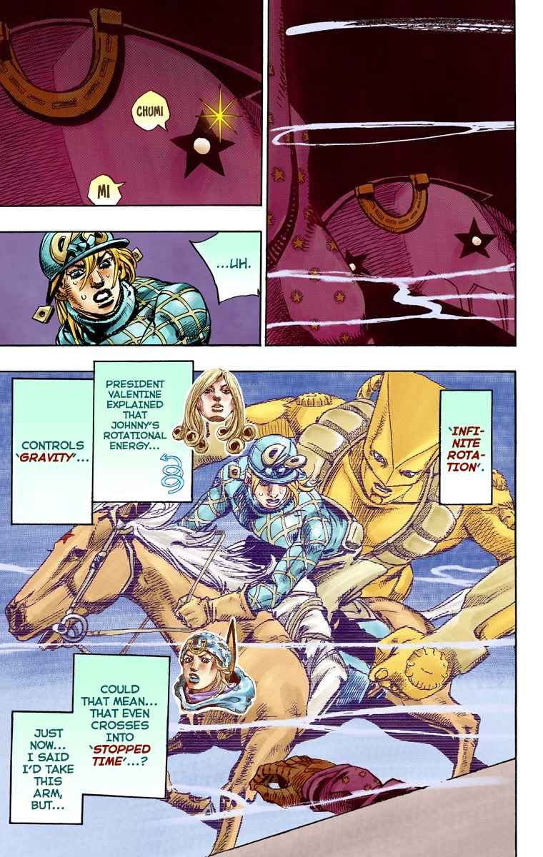 so araki made a excerpt about tusk act 4 in jojoveller that i am