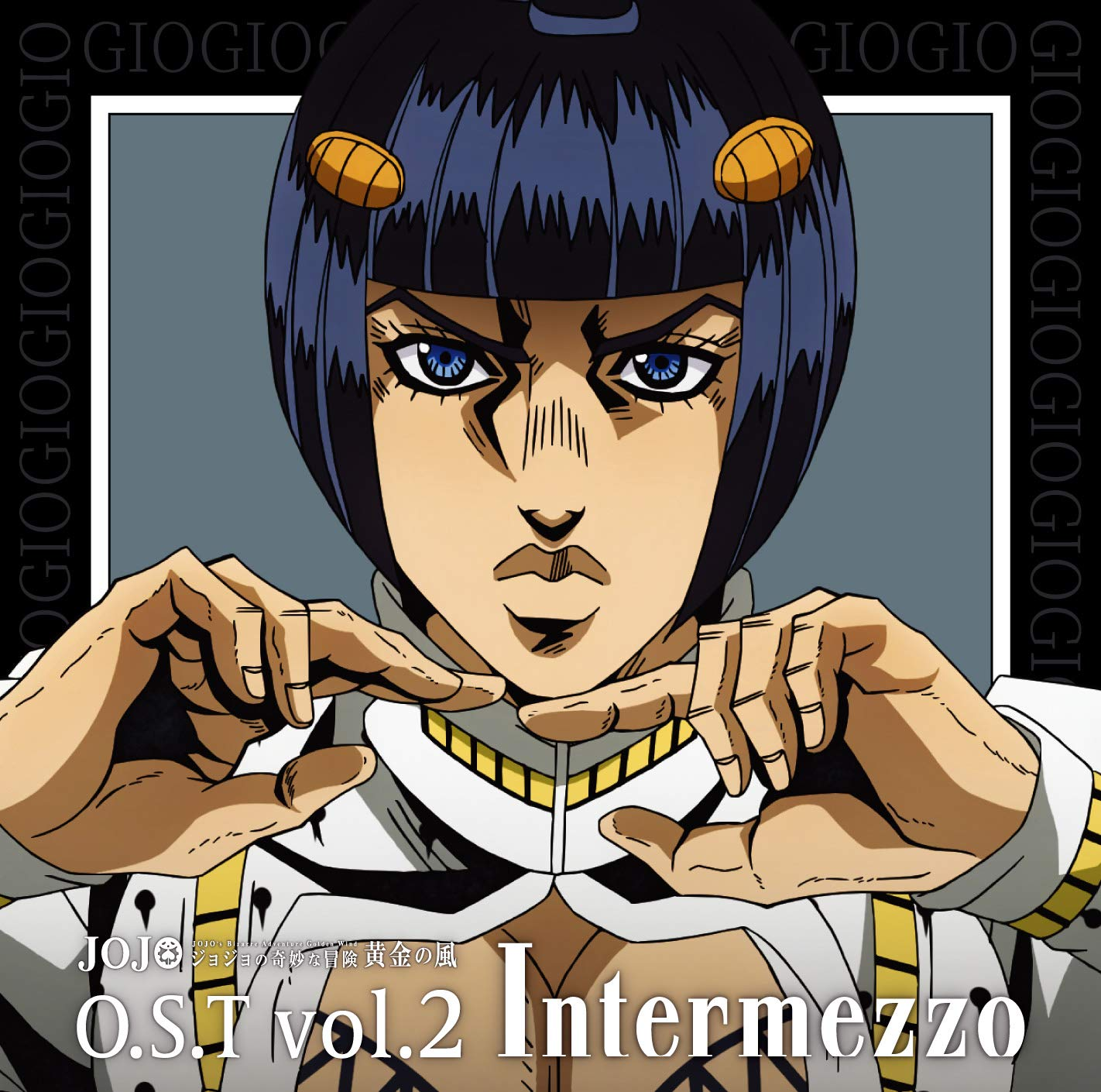 JoJo's Bizarre Adventure: Golden Wind O.S.T Vol.2: Intermezzo