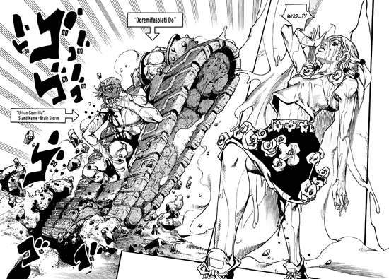 Urban Guerrilla Fandom