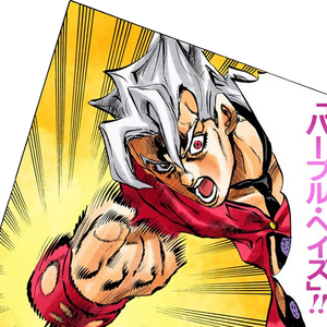 Pannacotta Fugo Jojo S Bizarre Wiki Fandom