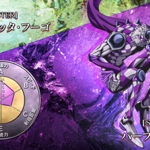 Purple Haze Jojo S Bizarre Wiki Fandom