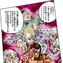 Limp Bizkit Jojo S Bizarre Wiki Fandom