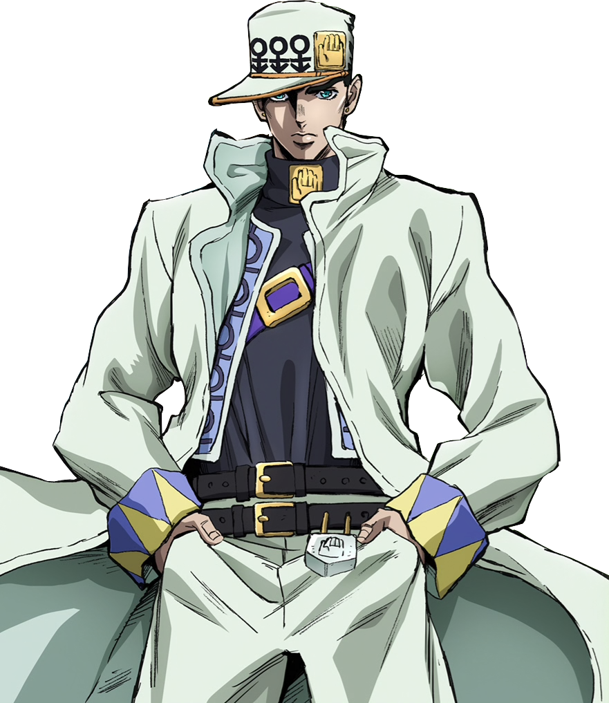 Interrogation Light” Jotaro – Hobby Hovel