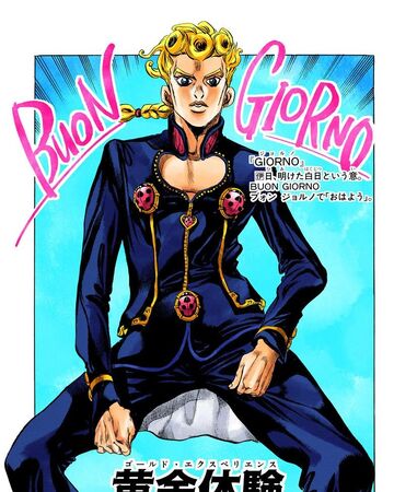 Chapter 442 Jojo S Bizarre Wiki Fandom