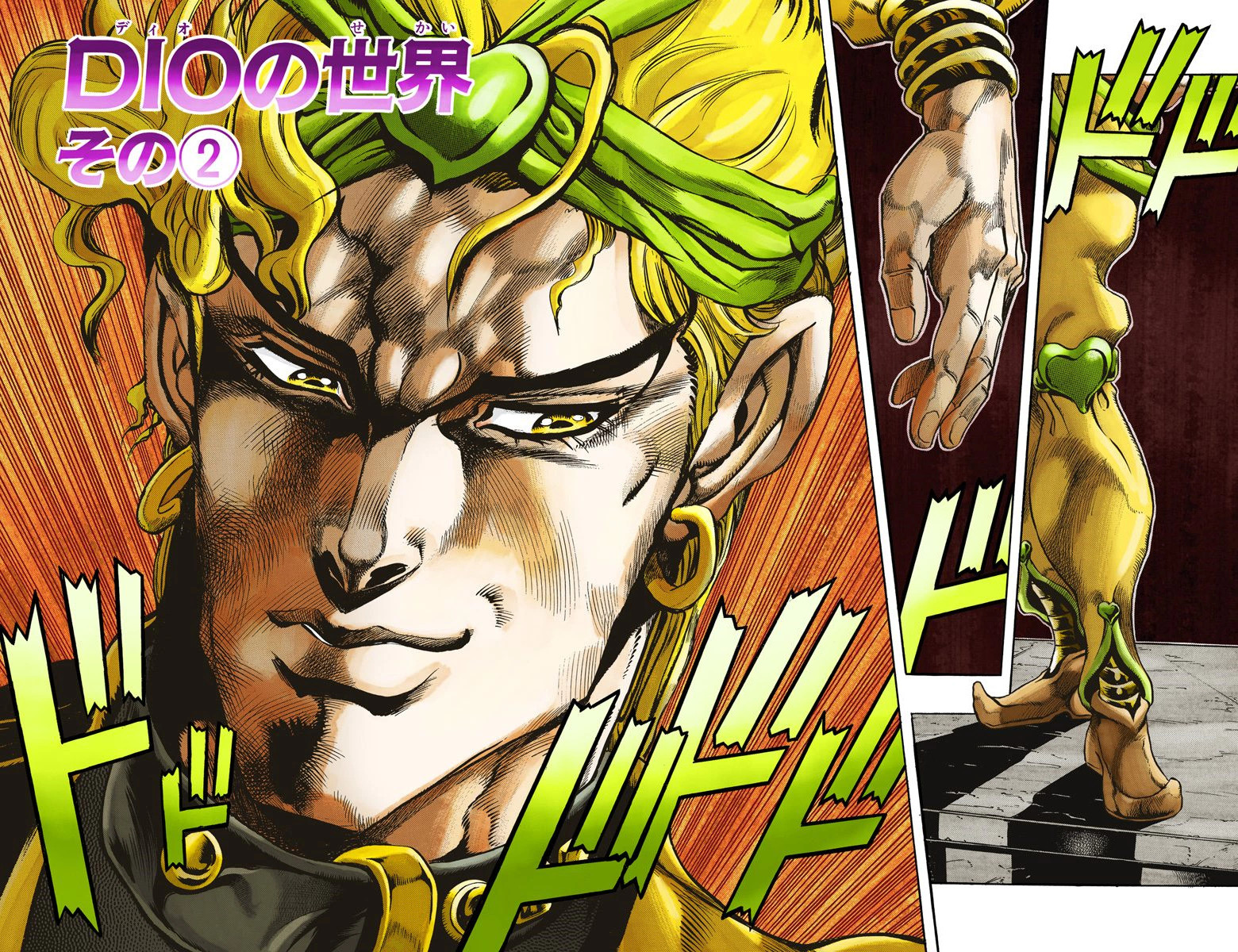 REACT Kono Dio Da!, Dio Brando (JoJo's Bizarre Adventure)