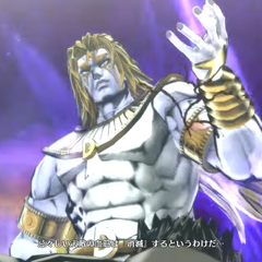 dio over heaven action figure