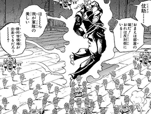 バッド カンパニー ジョジョの奇妙な冒険 Wiki Fandom
