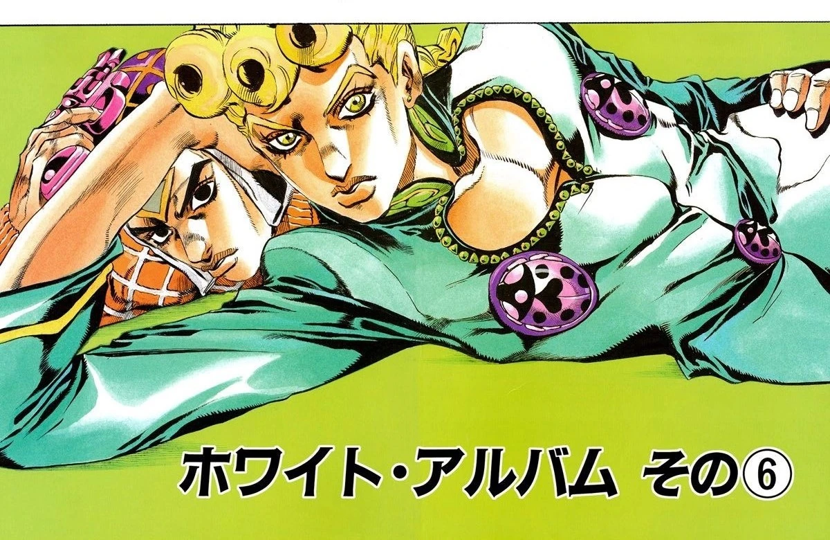 Chapter 514 | JoJo's Bizarre Encyclopedia | FANDOM powered by Wikia