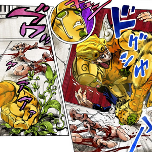 Gold Experience Requiem Trap Card