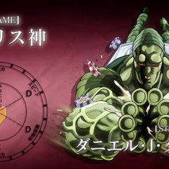 Osiris Jojo S Bizarre Encyclopedia Fandom Powered By Wikia - osiris stats