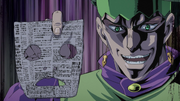 Rohan takes more pages