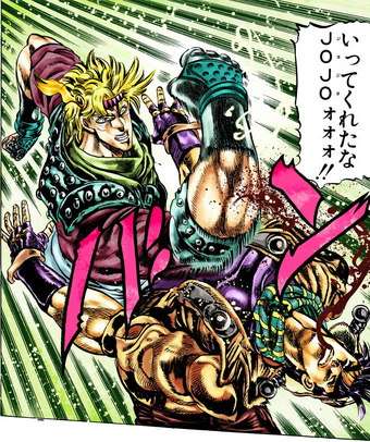 Caesar Hamon Jojo