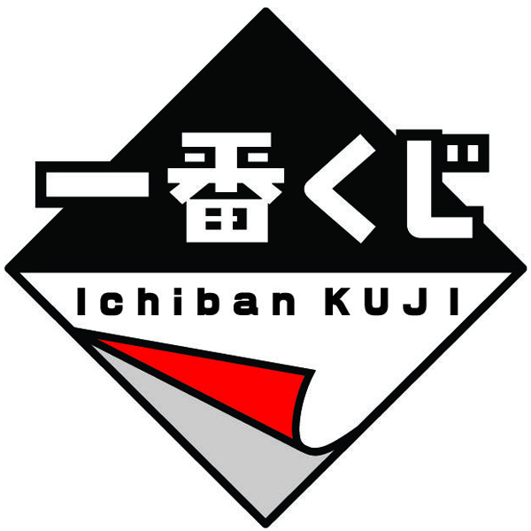 ichiban kuji boundman