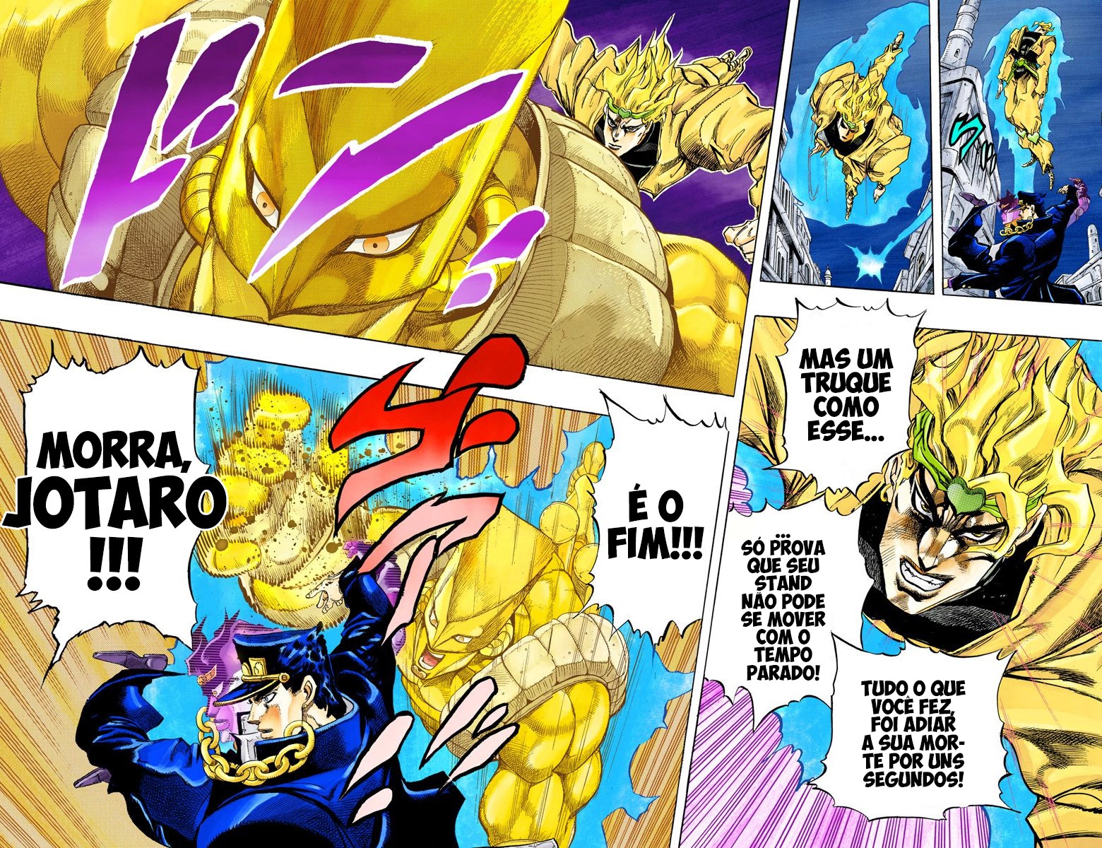 JJBA: STAR PLATINUM DESTROYS DIAMOND MOLAR