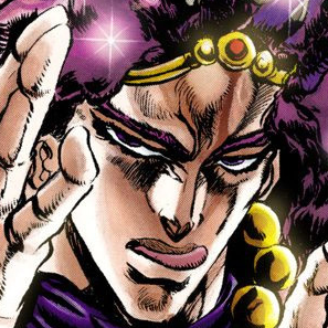 Category:Part 2 Antagonists | JoJo's Bizarre Encyclopedia | FANDOM