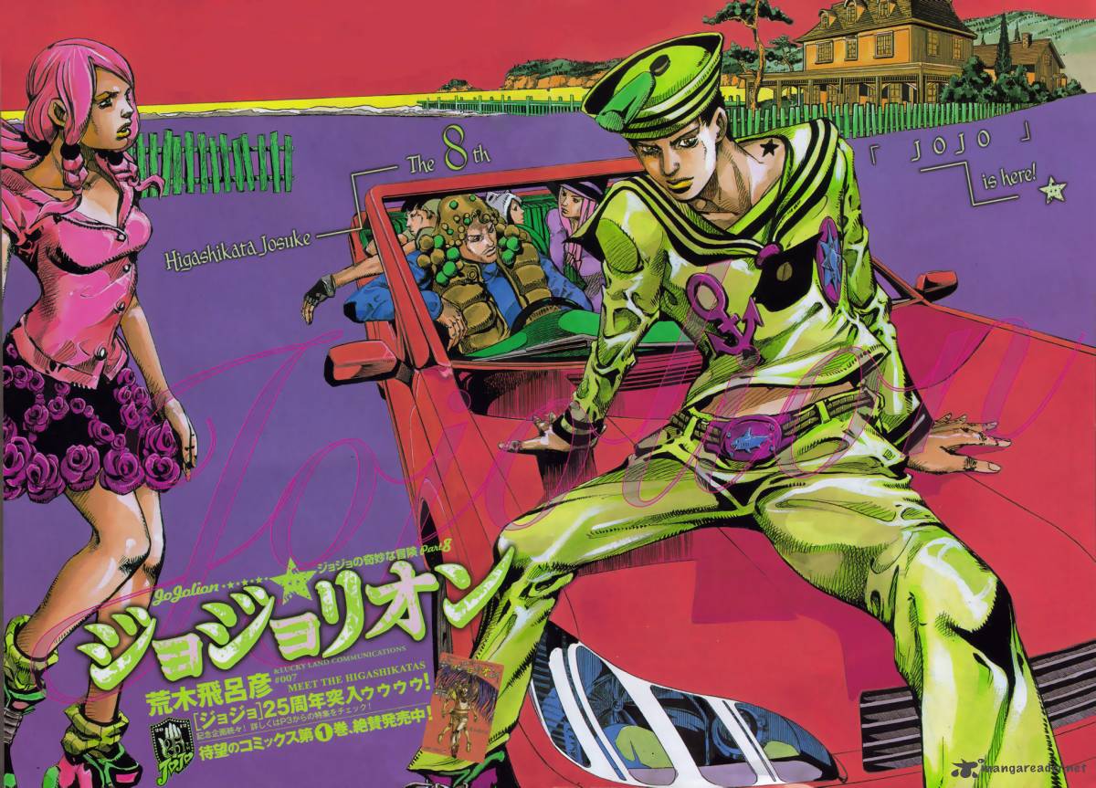 Image - Jojos-bizarre-adventure-part-8-jojolion-2971555.jpg | JoJo's