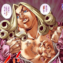 Funny Valentine Jojo S Bizarre Wiki Fandom