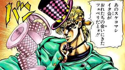 Caesar Anthonio Zeppeli Jojo S Bizarre Wiki Fandom