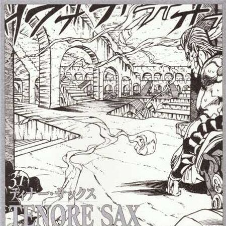 Tenore Sax Jojo S Bizarre Wiki Fandom