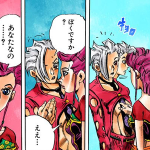Pannacotta Fugo Jojo S Bizarre Wiki Fandom