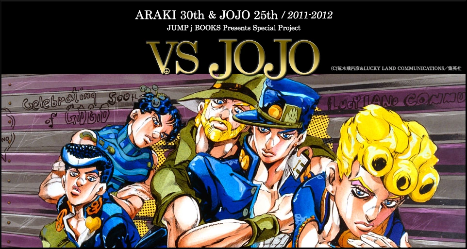 Jojo Diamond Is Unbreakable Tv Vs Blu Ray