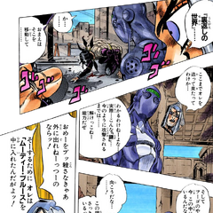 Leone Abbacchio | JoJo's Bizarre Encyclopedia | FANDOM ...