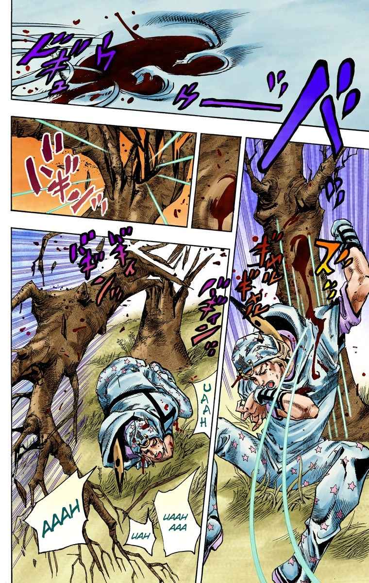 Hachura on X: Tusk Act 4 #jojo_anime #steelballrun