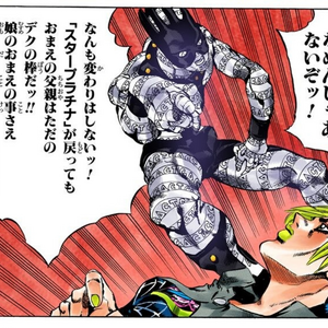 Whitesnake Jojo S Bizarre Wiki Fandom