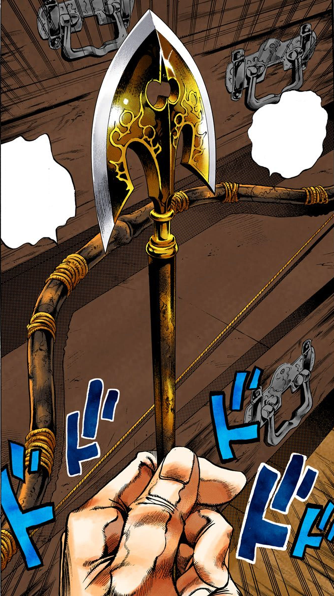 Bow and Arrow | JoJo's Bizarre Wiki | Fandom