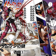 Diavolo | JoJo's Bizarre Encyclopedia | FANDOM powered by Wikia