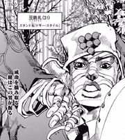 Rai S Stand Name Spoilers Fandom Rai S Stand Name Spoilers Fandom