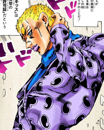 Sports Maxx Jojo S Bizarre Wiki Fandom