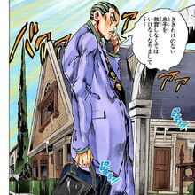 Yoshikage Kira Jojo S Bizarre Wiki Fandom