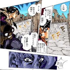 Illuso | JoJo's Bizarre Encyclopedia | FANDOM powered by Wikia